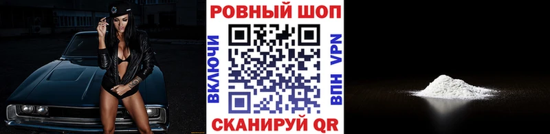 Виды наркотиков купить Людиново Амфетамин  Вейп ТГК  Марихуана  Меф 