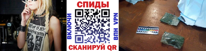 гидра зеркало  Людиново  Бутират жидкий экстази 