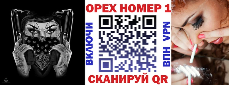 Кокаин Перу  Людиново 
