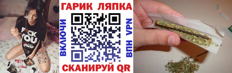 купить наркотик  Людиново  ГАШ гашик 