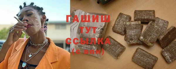прущие грибы Козельск