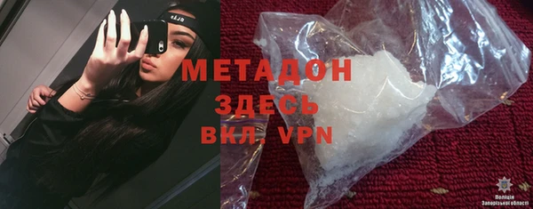 не бодяженный Кодинск