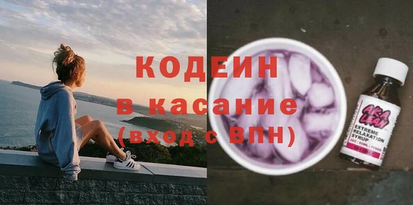 соль курить ск Козловка