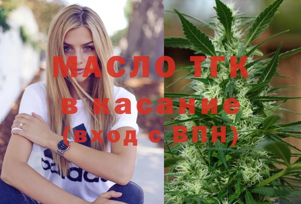 МДМА Коряжма