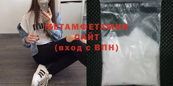 не бодяженный Кодинск