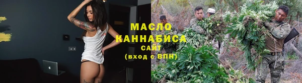 кокаин VHQ Костерёво