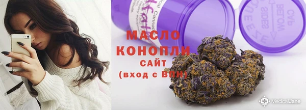 кокаин VHQ Костерёво