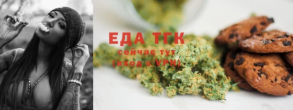 соль курить ск Козловка