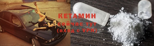 не бодяженный Кодинск