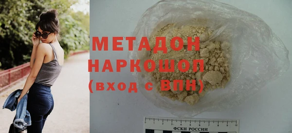 соль курить ск Козловка