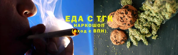 не бодяженный Кодинск