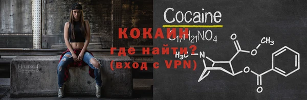 соль курить ск Козловка