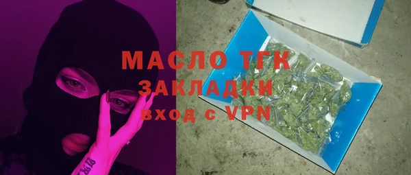 соль курить ск Козловка