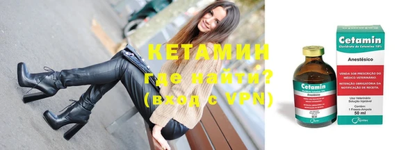 соль курить ск Козловка