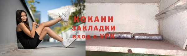 дживик Касимов