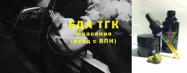 соль курить ск Козловка