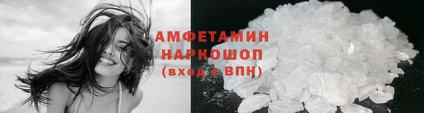 МДМА Коряжма