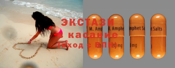 прущие грибы Козельск