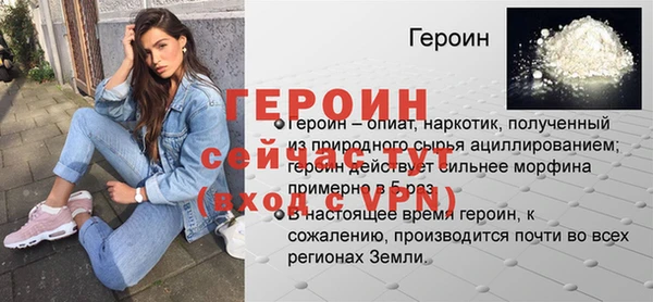 не бодяженный Кодинск