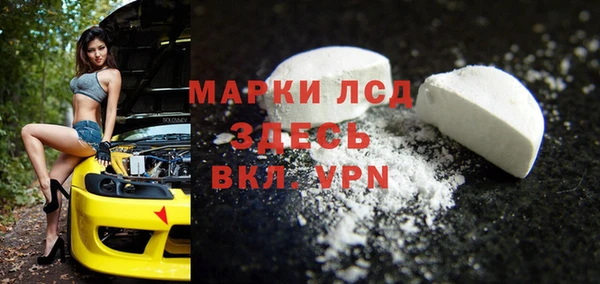 ALPHA PVP Карталы