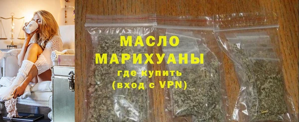 прущие грибы Козельск