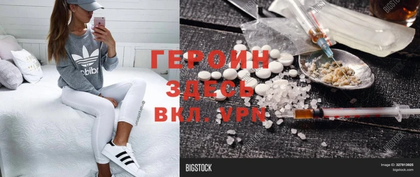 не бодяженный Кодинск