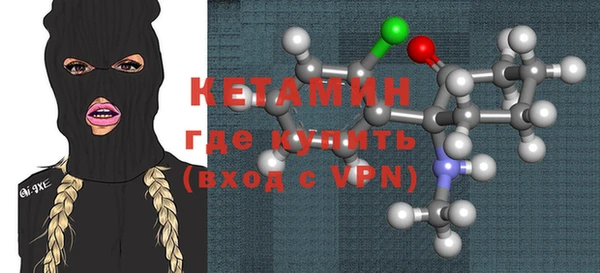 прущие грибы Козельск