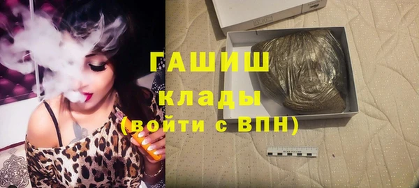 не бодяженный Кодинск