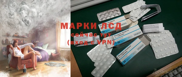 каннабис Карпинск