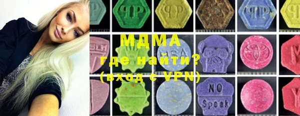прущая мука Корсаков