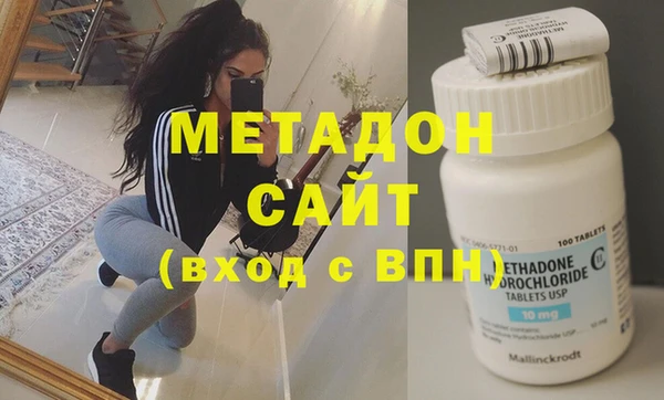 не бодяженный Кодинск