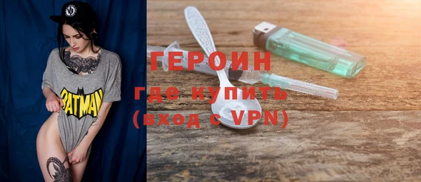 прущие грибы Козельск