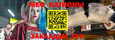 прущий лед Коммунар
