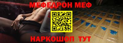 герыч Конаково
