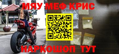 герыч Конаково