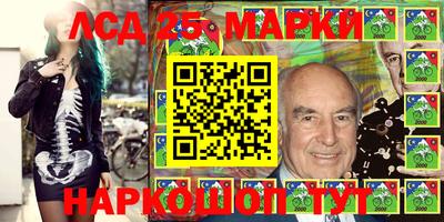 герыч Конаково