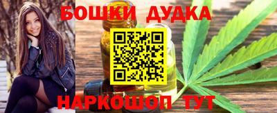 герыч Конаково