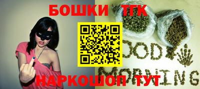 герыч Конаково