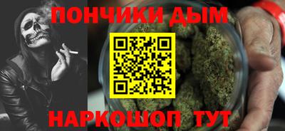 винт Комсомольск-на-Амуре