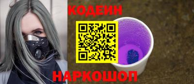 герыч Конаково