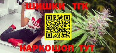 прущий лед Коммунар