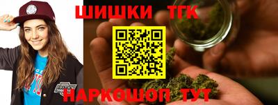 прущий лед Коммунар