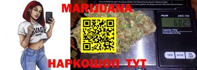 герыч Конаково