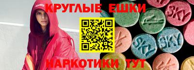 герыч Конаково