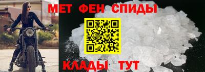 герыч Конаково