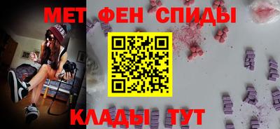 герыч Конаково