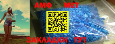 герыч Конаково