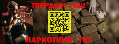 герыч Конаково