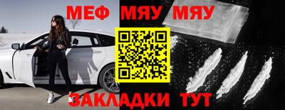 прущий лед Коммунар