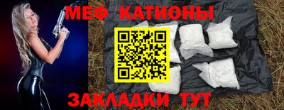 винт Комсомольск-на-Амуре
